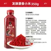 Material de Nidificação de Painço Fermentado Isca de Pesca Vinho de Arroz Isca de Pesca Pesca Selvagem Carpa Crucian Carpa Isca Noturna Painço