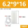 Plástico ABS Columna de Aislamiento Recta Pasante Manga de Tornillo Cilindro Hueco Nylon Espesor Aumentado Junta Arandela Columna Aislante Manga de Eje