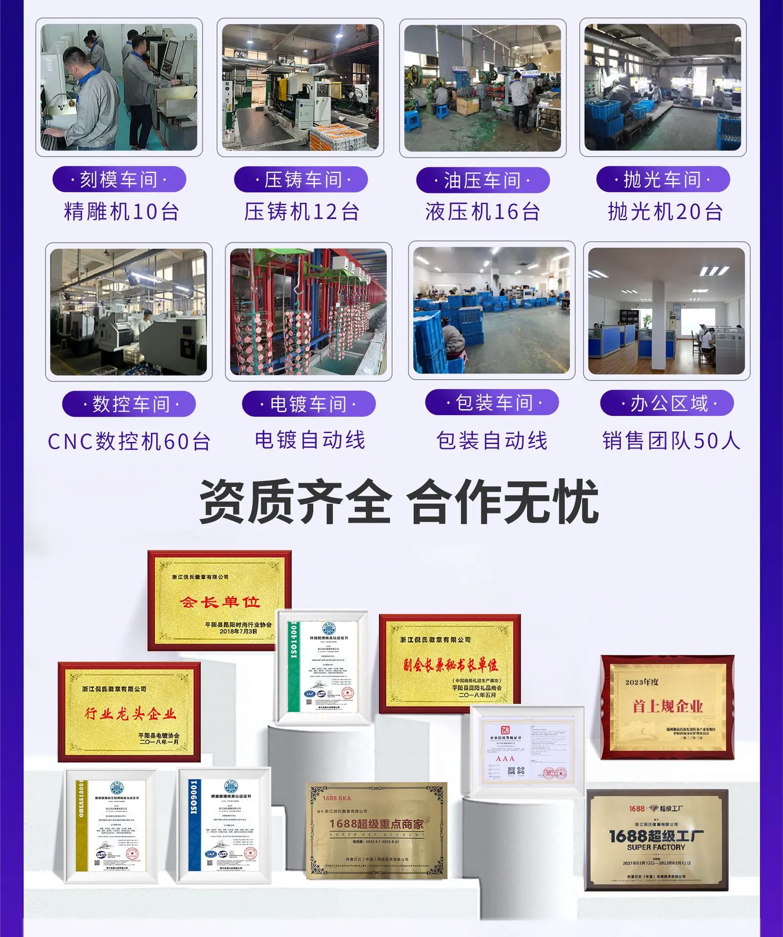 首页图_03.jpg
