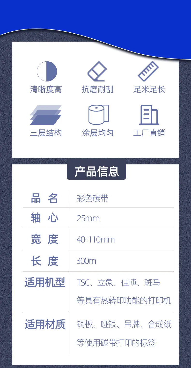 详情_02.jpg