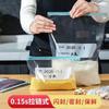 Bolsa de conservación de alimentos fresca sellada y espesada con cremallera, ideal para el hogar, ideal para el refrigerador, frutas y verduras congeladas, ideal para la cocina.