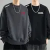 Sudadera gruesa de otoño e invierno para hombre, top informal de cuello redondo, chaqueta holgada, camiseta básica versátil, de manga larga y cálida