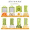 Cortador de Verduras Multifuncional para Uso en Cocina, Rallador de Papas, Rebanador, Cortador en Cubos, Rallador de Rábanos, Máquina Rebanadora