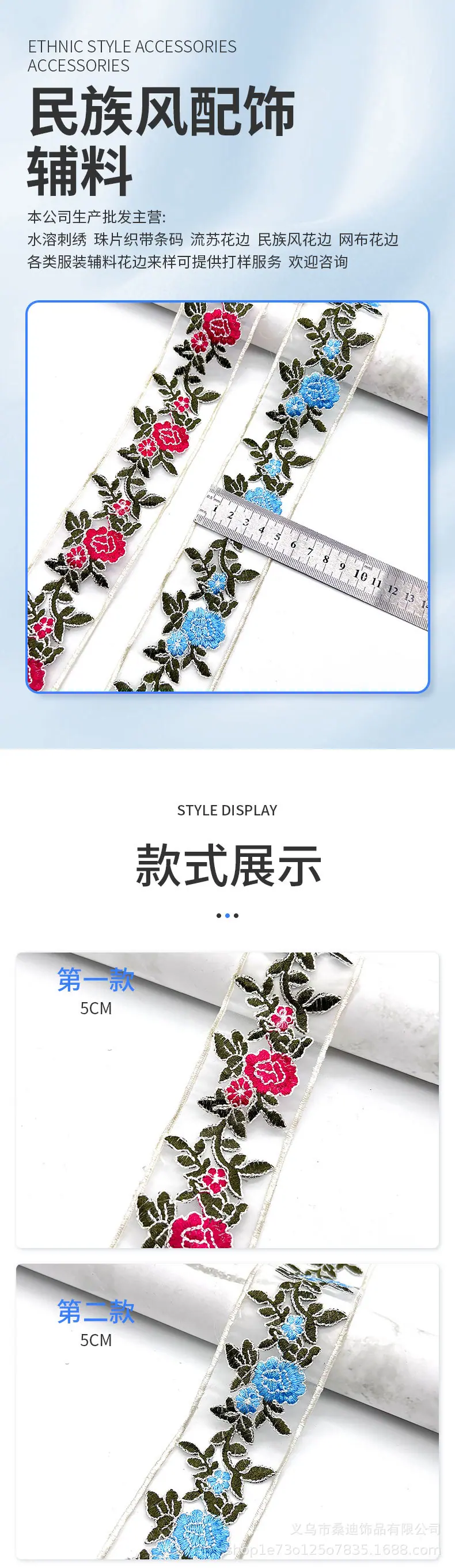 详情_01.jpg