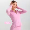 Chaqueta Deportiva Nueva Transfronteriza para Mujer, Cardigan Delgado con Cremallera, Ropa de Fitness y Yoga, Color Nude, Secado Rápido, Ropa Deportiva