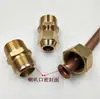 Fio Externo de Cobre Alargado Direto Ar Condicionado Expansão Flare Rosca Junta de Tubo de Cobre 1/2 Polegada 3/8 Polegada 1/4 Polegada 3/4 Polegada 1 Polegada