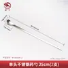 Cuchara de Acero Inoxidable para Medicina de Laboratorio Raspador de Medicina Cuchara de Medicina de Cabeza Única y Doble Raspador de Micro-Medicina Cuchara con Forma de U Una Cuchara Una Pala Cuchara Muestreadora
