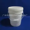 Fabricante de Guangdong Tambor Plástico Espessado 25L Tinta Química Tinta Fertilizante Material à Prova d'Água Tambor Selado e Anti-Queda