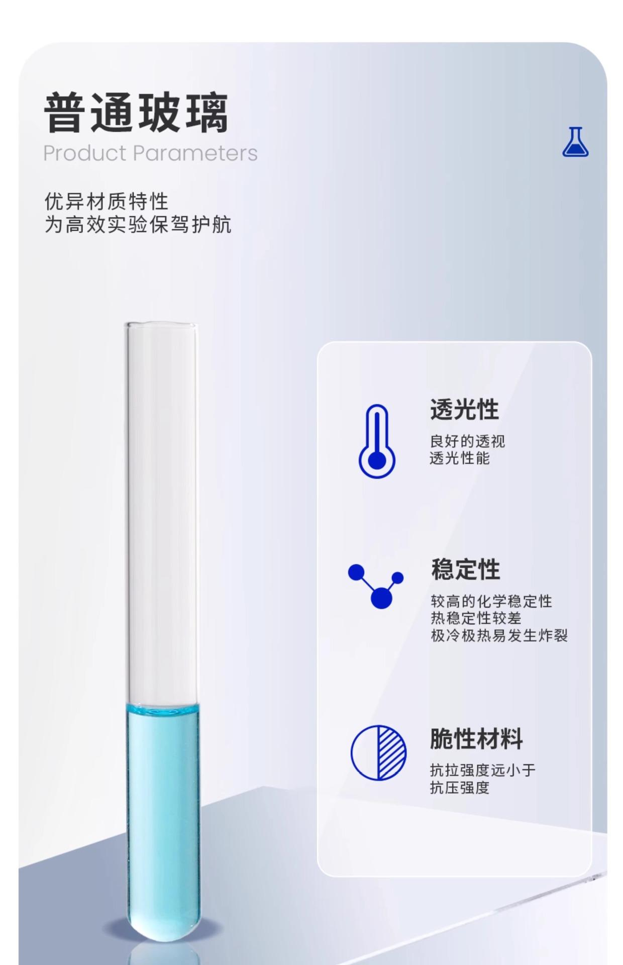 详情图片_11.jpg