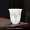 Taza de Té de Porcelana Blanca Hecha de Cerámica de Jade Grasa de Oveja para Beber Té Blanco, Taza Maestra para Beber Té