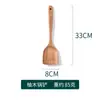 Espátula de cabo longo em teca colher de sopa grande de madeira espátula para cozinhar salada ocidental conjunto de colheres espátula antiaderente logo a laser