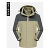 Chaqueta de invierno desmontable con logotipo forrado de polar para trabajo al aire libre, ropa de jardín, bordado con estampado tres en uno