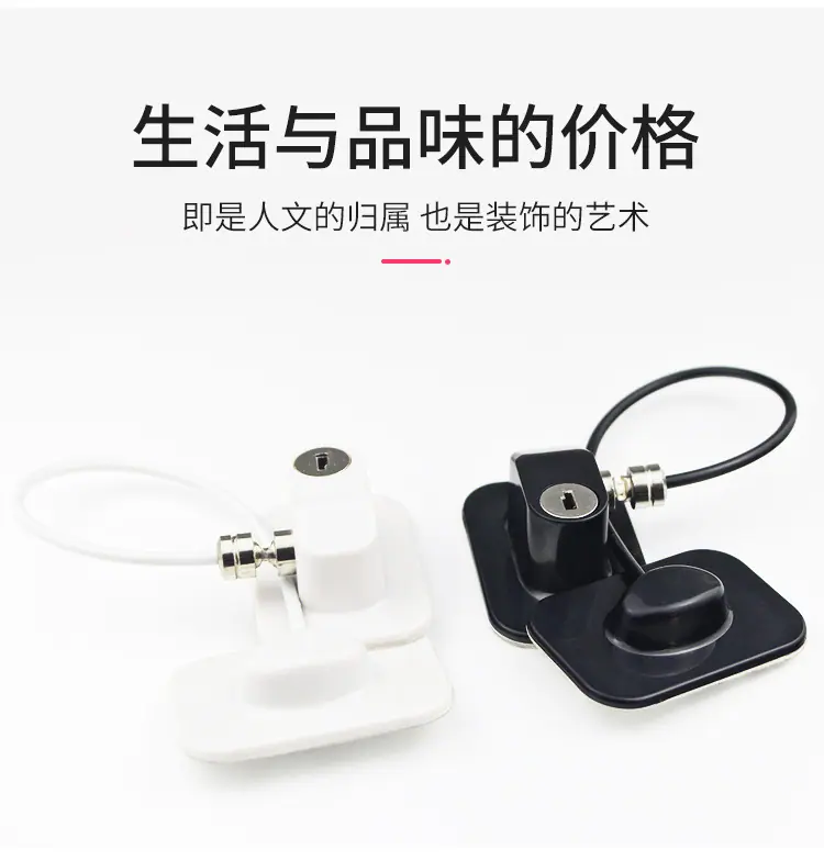 方形锁_13