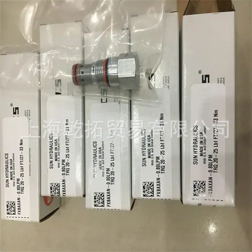 FXBAXAN-080LPM.jpg