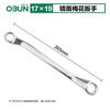 Chave de Boca Torx Dupla Finalidade Aço 45 Métrico Chave de Especificação Dupla Ponta Aço Carbono Alto Ferramentas de Hardware para Reparo Automotivo