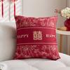 Fronha de travesseiro festiva de casamento Novo estilo chinês Decoração de sala de casamento Personagem feliz Almofada de cabeceira Bolsa macia Almofada de sofá para sala de estar de casamento