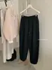 Liquidación, Sin Devoluciones ni Cambios. Pantalones Florales Gruesos de Estilo Coreano Casual con Forro de Felpa y Puños Elásticos, Pantalones Jogger Versátiles 5112