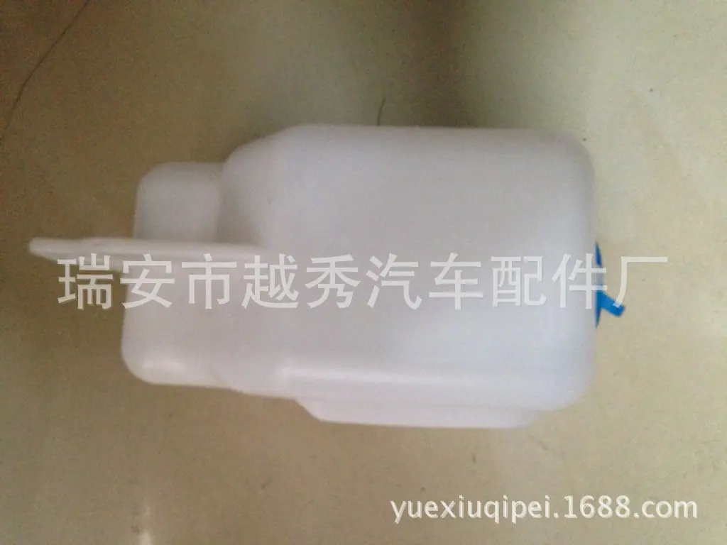喷水壶