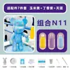 Oso Fluido Blanco Embrión Hecho a Mano DIY Muñeca de Vinilo Oso Violento Pintura Material Especial Kit Set Fabricante Mayorista