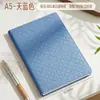 Caderno A5 com Design Personalizado Criativo Padrão Diamante, Diário de Capa Dura, Pode Ser Impresso com Logo, Caderno com Pauta para Anotações de Reunião