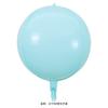 Globo de Pelota 4D Transfronterizo 10 Pulgadas 15 Pulgadas 18 Pulgadas 22 Pulgadas 32 Pulgadas Globo Redondo de Película de Aluminio Estéreo 4D Globo de Helio para Fiesta de Cumpleaños