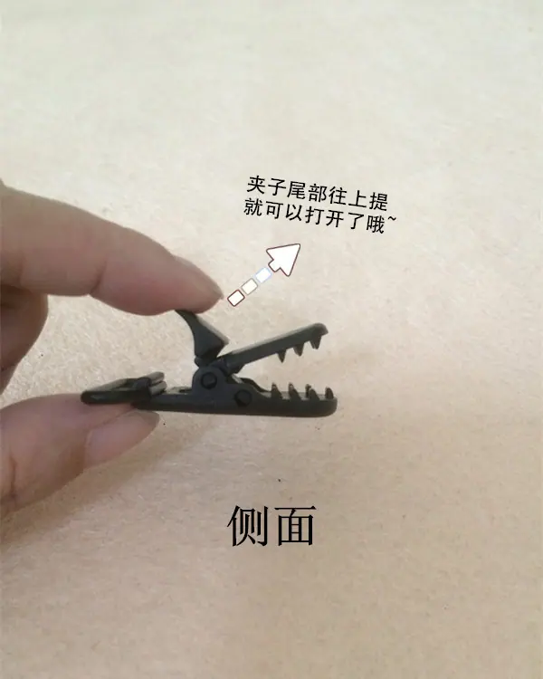 微信图片_20190827094345