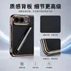 Adecuado para iPhone DUO, esta funda de teléfono plegable presenta un diseño con textura de cuero, un soporte y una ranura para bolígrafo. Es una funda protectora anti-caídas para el Apple Duo