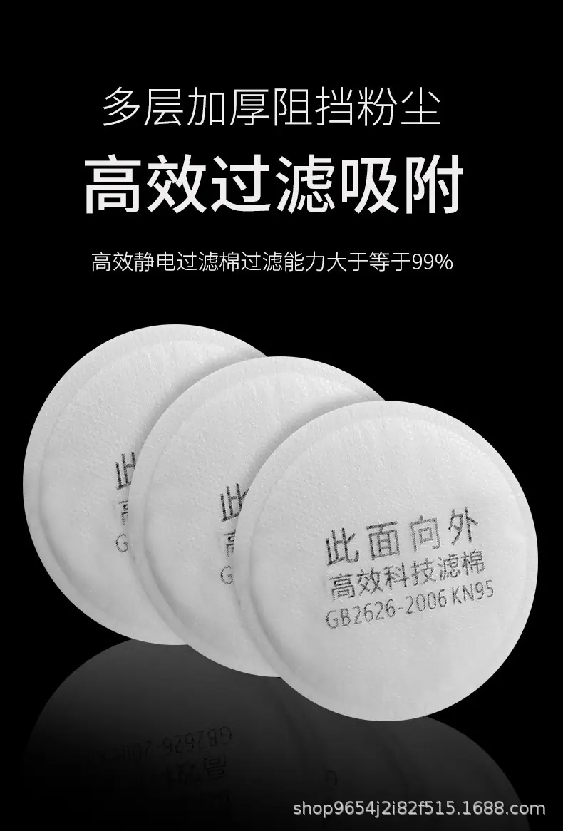 详情-11.jpg