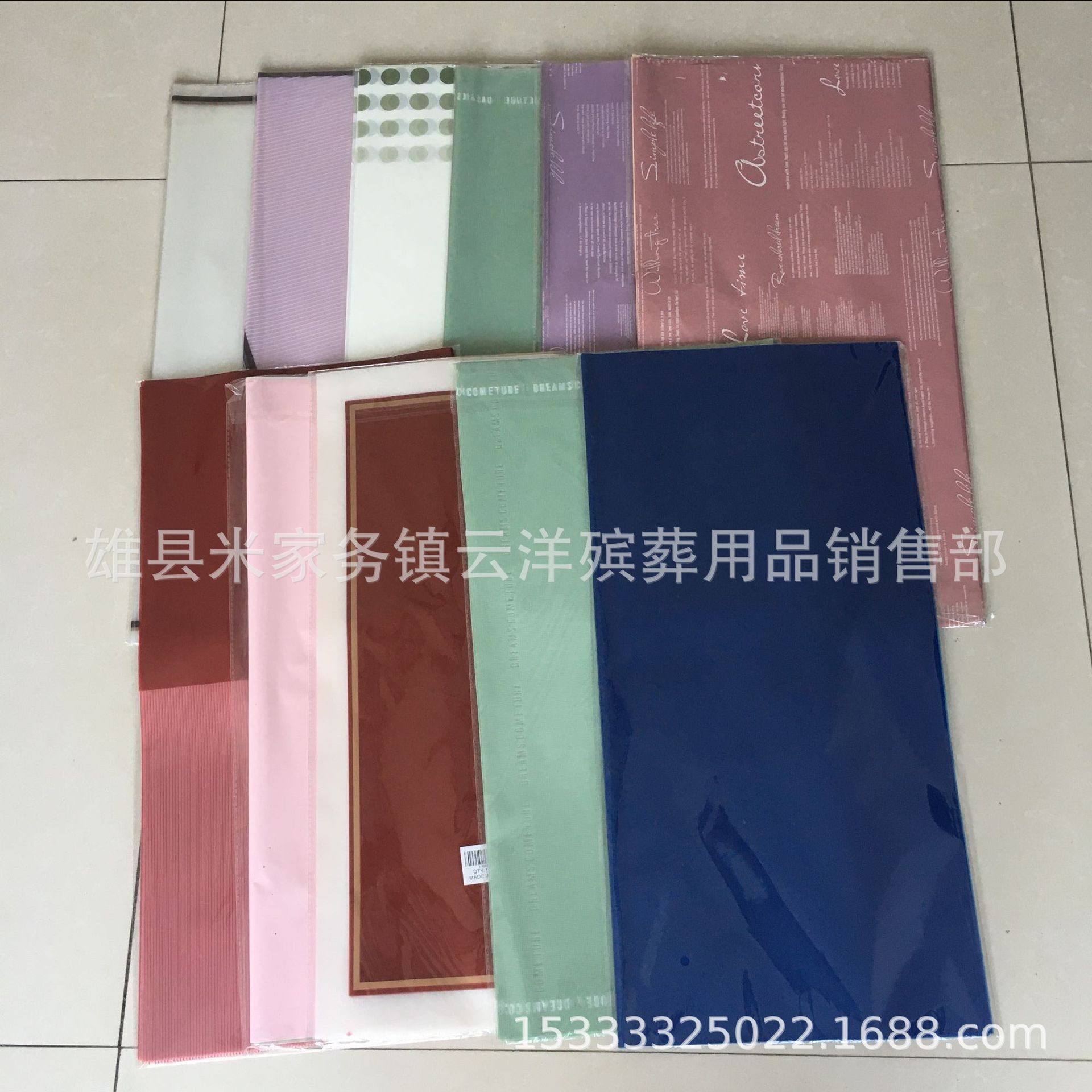 微信图片_20210704173011.jpg