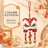 Adorno de Campana de Bolsa de la Suerte de Danza del León de Año Nuevo, Bordado Estilo Chino, Decoración de Entrada para Festival de Primavera, Adorno para Coche, Regalo de Año Nuevo, Artículo de Puesto Callejero