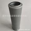 Reemplazo de 398-7171 Elemento de Filtro de Retorno Hidráulico Adecuado para Excavadora Caterpillar 312D2 Elemento de Filtro Filtro