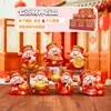 Caja ciega Qixi Cai Shen figura de juguete de moda adorno de decoración de escritorio para habitación resina artículo de regalo creativo para vacaciones