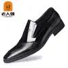Zapatos Formales de Cuero para Hombres Mayores, Talla Grande, Versátiles, Estilo Coreano, Tallados, Casuales, Puntiagudos, Zapatos para Novio, Boda 20252