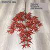 Hoja de Arce Simulación Hoja de Arce Rojo Planta de Ingeniería Hoja de Paisaje Hoja Falsa Trabajador Diurno Hoja de Arce Exposición de Arte Elegante Estilo Común