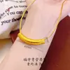 Latón de Alta Retención de Color Dorado Chapado Carácter de la Fortuna Tubo Curvo Colgante Accesorios DIY para Mujeres, Lujo Ligero Moda Cadena Hueso de Serpiente de Gama Alta