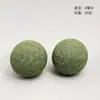 Bola de Catnip Brinquedo Grande para Gatos Self-Hei-Hei Artefato para Resolver Dentes Bola Molar para Gatos Vara Divertida para Gatos Suprimentos para Gatos Vara Divertida para Gatos