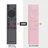 Funda Protectora para Mando a Distancia de TV Skyworth, Anticaídas, Impermeable, Antipolvo, Funda Suave de Silicona de Dibujos Animados, Funda Antipolvo Linda, Engrosada