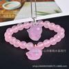 Pulsera de chalcedonia rosa con colgante de zorro lindo, conjunto, moda fresca, linda, inteligente, regalo original, fábrica al por mayor