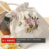 Bolsa de mão bordada feita à mão, bolsa tote pequena, bolsa de mão para mãe, estilo étnico vintage, adequada para mulheres de meia-idade e idosas, para carregar troco e um celular enquanto faz compras