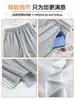 Pantalones escolares azul marino, primavera y otoño, con dos franjas, adecuados para estudiantes de secundaria y preparatoria, forrados de polar, de pierna recta, pantalones deportivos versátiles para otoño e invierno
