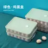 Caja para Dumplings Caja para Dumplings Congelados Caja Doméstica para Dumplings Congelados Rápidamente Caja para Wontons Refrigerador Caja de Almacenamiento para Conservar Huevos Frescos Bandeja Multicapa