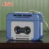 Artículo Popular Retro de Tiktok: Llavero Colgante Mini Caja de Música Grabable, Adorno Divertido de Caja de Música, Regalo con Entrega Rápida