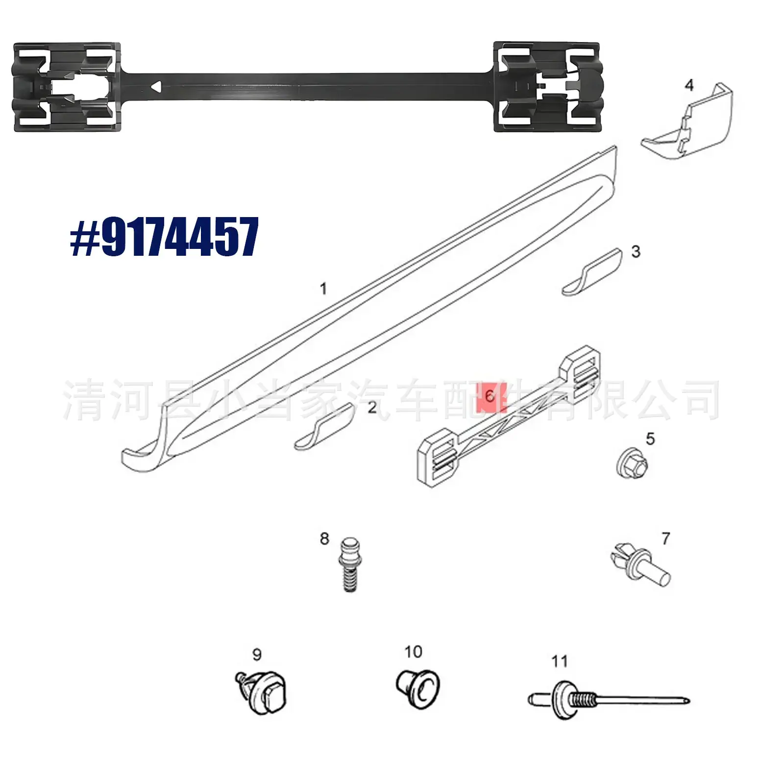 f26ac6850e61ef68967c7470013e7d