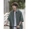 Camisa de Manga Corta con Rayas Verticales Estilo Japonés Unisex Moderna Retro Americana Holgada Versátil Verano Delgada de Media Manga Moderna