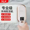 Vaporizador de Roupas, Ferro Elétrico de Alta Potência Montado na Parede, Máquina de Passar Pequena Portátil, Antiescaldante, Ajuste de Temperatura, Ajuste de Vapor de Três Níveis