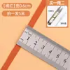 Banda elástica para el hogar, delgada, plana, para pantalones de bebé, banda de goma para la cintura, cuerda elástica gruesa de alta elasticidad, accesorios para pantalones suaves