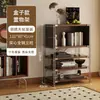 Estantería para sala de estar, mueble minimalista estilo Bauhaus con puertas abatibles, estante de almacenamiento, mueble multifuncional de pie para dormitorio o estudio