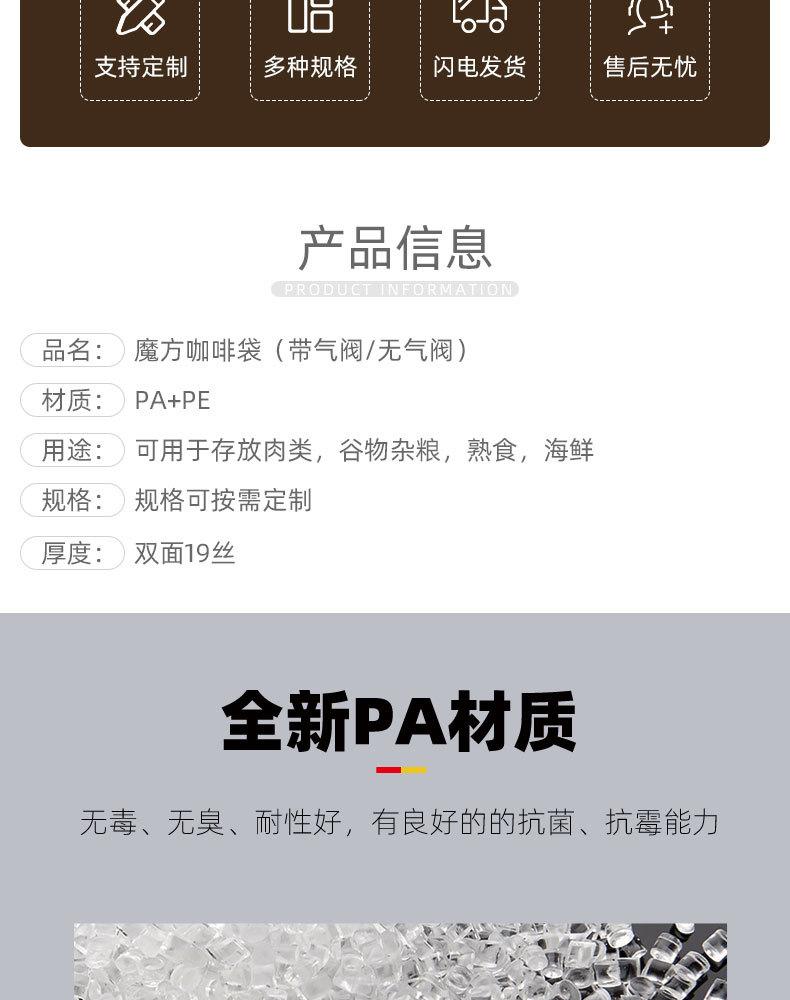 详情页_04.jpg