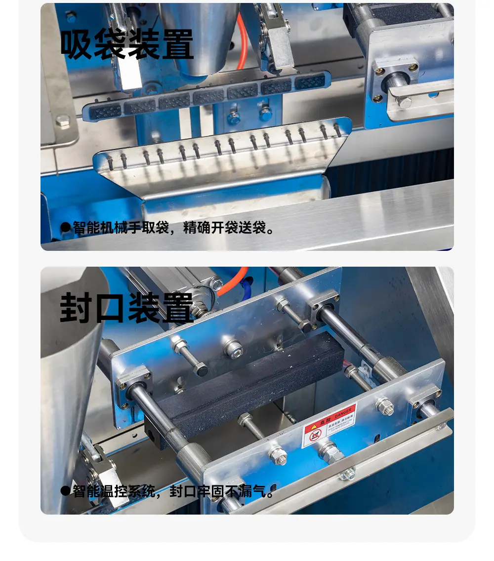 详情_09.jpg
