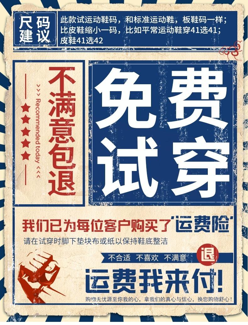 详情图片_01.jpg